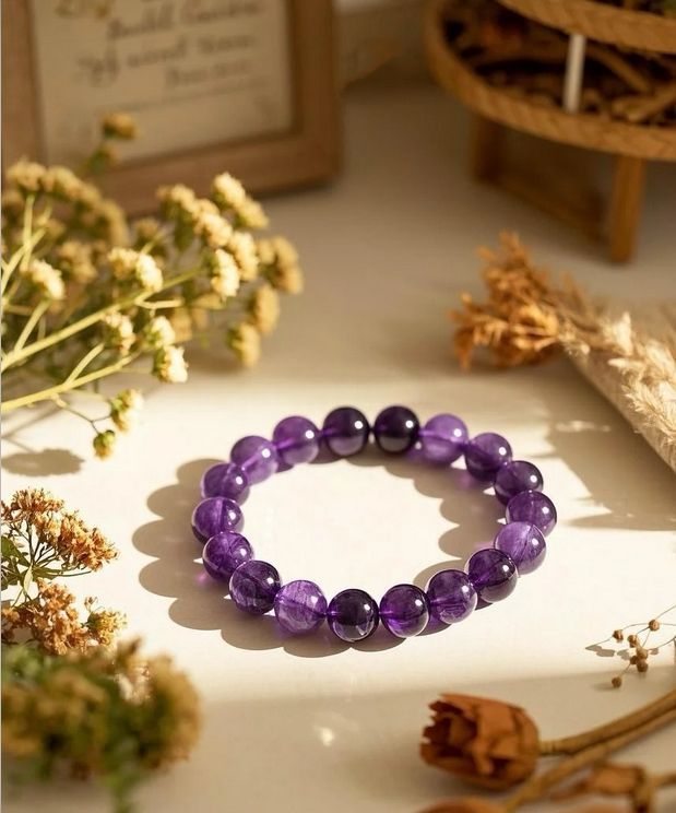 Amethyst Bracelet